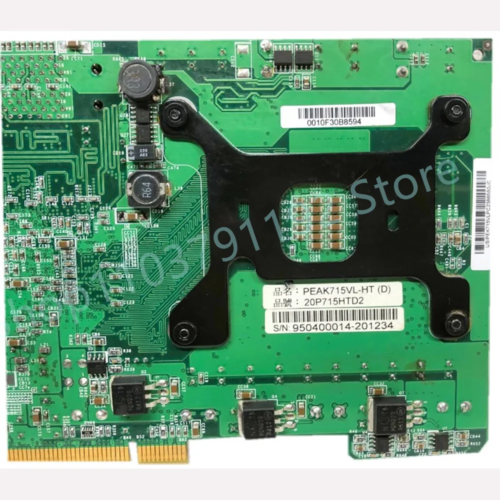 Placa base industrial PEAK715VL-HT(D) PEAK715-HT REV D1 - imagen 5