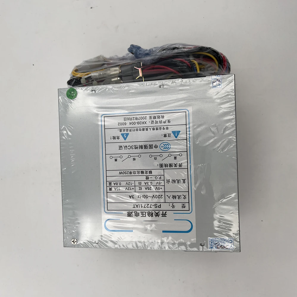 Fuente de alimentación para computadora industrial de 250W para EVOC PS-7271/AT - imagen 2