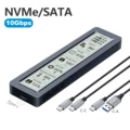 NVME and SATA