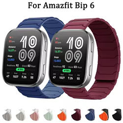 Bucle magnético de silicona de 22mm para pulsera Amazfit Bip 6 5 5 Unity/GTR 2 3 4 para Amazfit Stratos/Balance/Cheetah Round/Pro Band