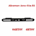 Area 51m R1 04HT0V