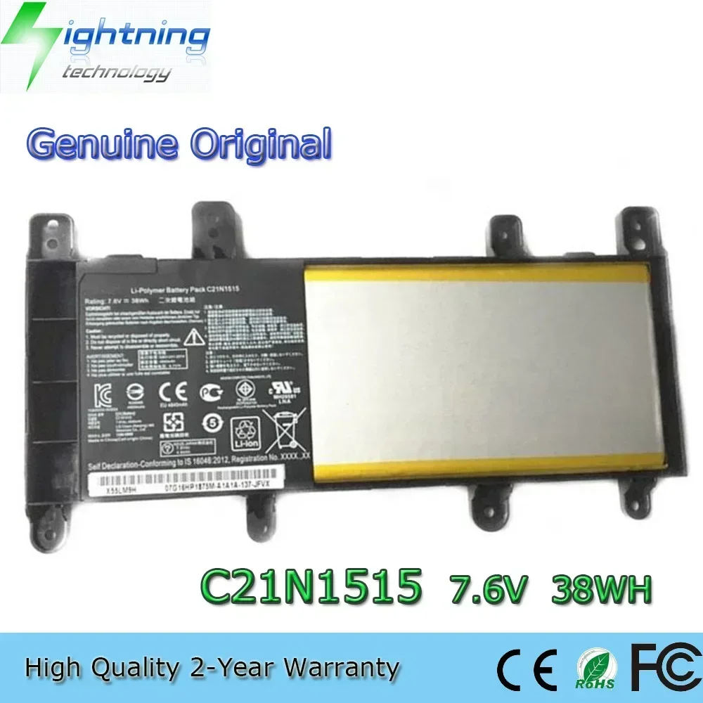 Nueva batería Original para ordenador portátil C21N1515 7,6 V 38Wh para la serie ASUS X756UJ X756UA X756UX X756UB X756UQ