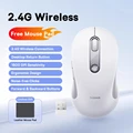 2.4G Wireless White