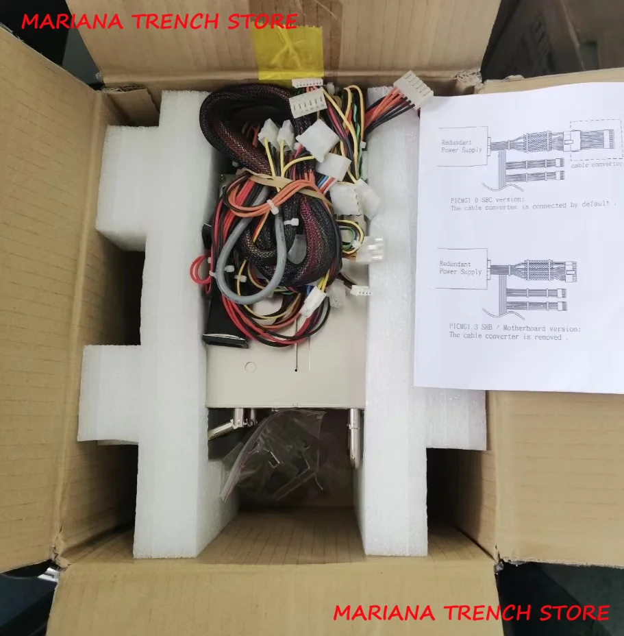 RHI-6460P para fuente de alimentación conmutada Advantech 460W - imagen 4