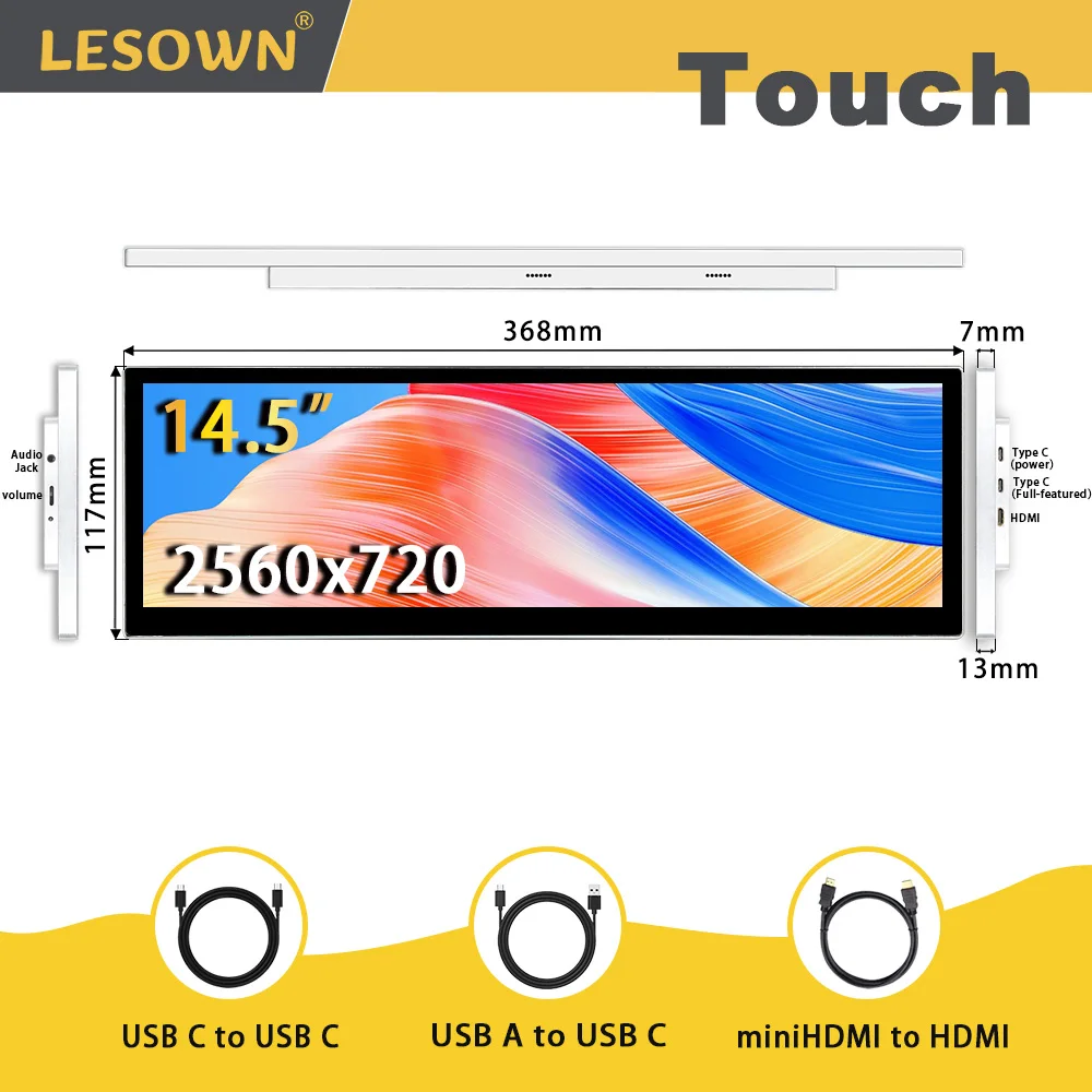 14.5in Touch Monitor