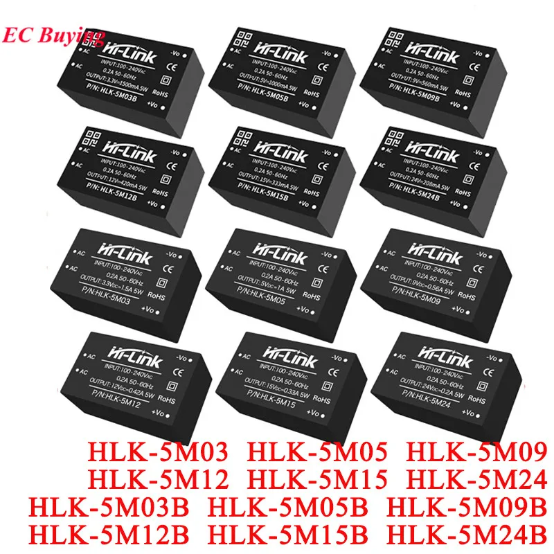 1 unidad-2 uds 5W 220V a 5V/3,3 V/9V/12V/15V/24V AC DC Mini placa de módulo de fuente de alimentación Hi-Link HLK-5M03 5M05 5M09 5M12 5M15 5M24 5M05B