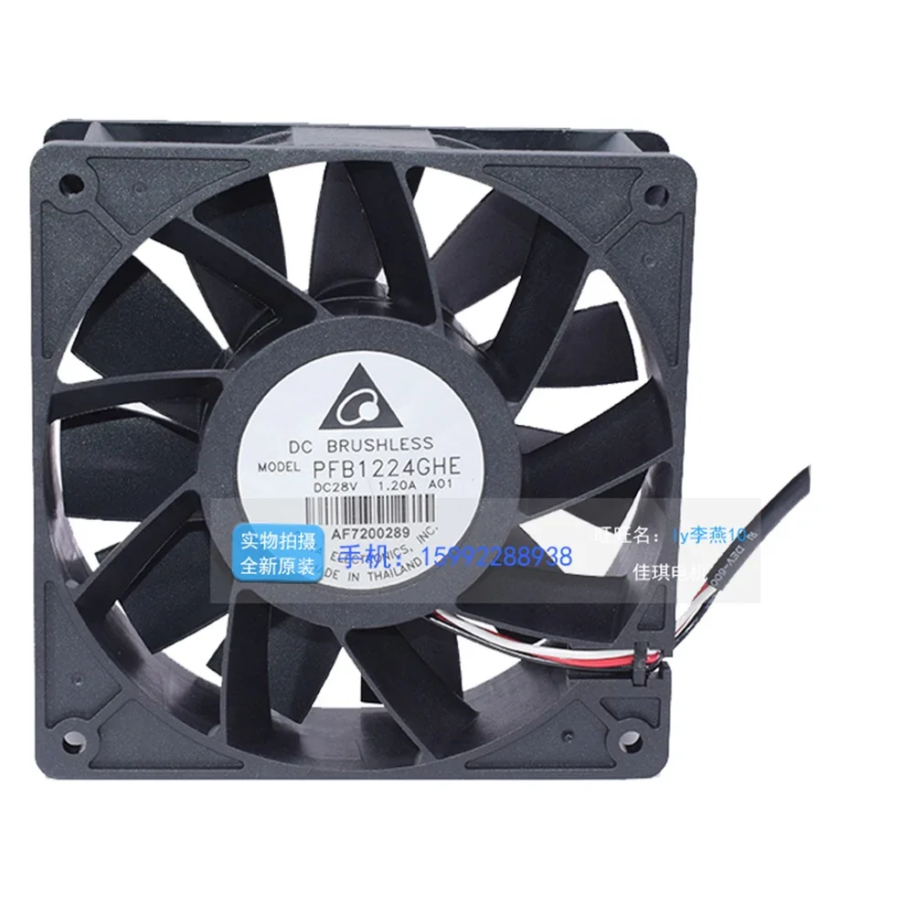 Ventilador convertidor de frecuencia, accesorio para delta PFB1224GHE 12038 120x120x38mm 24V DC 1.62A 12CM 4800PRM 217.79CFM