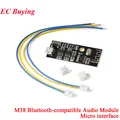 M38 Interface Micro
