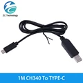 1M CH340 To TYPE-C
