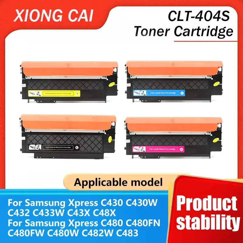 Suitable for Samsung C480FW toner cartridge CLT-K404S toner cartridge C480w C480FN C483 C482FWall-in-one machine toner cartridge