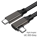 UC-303-RI-Silver