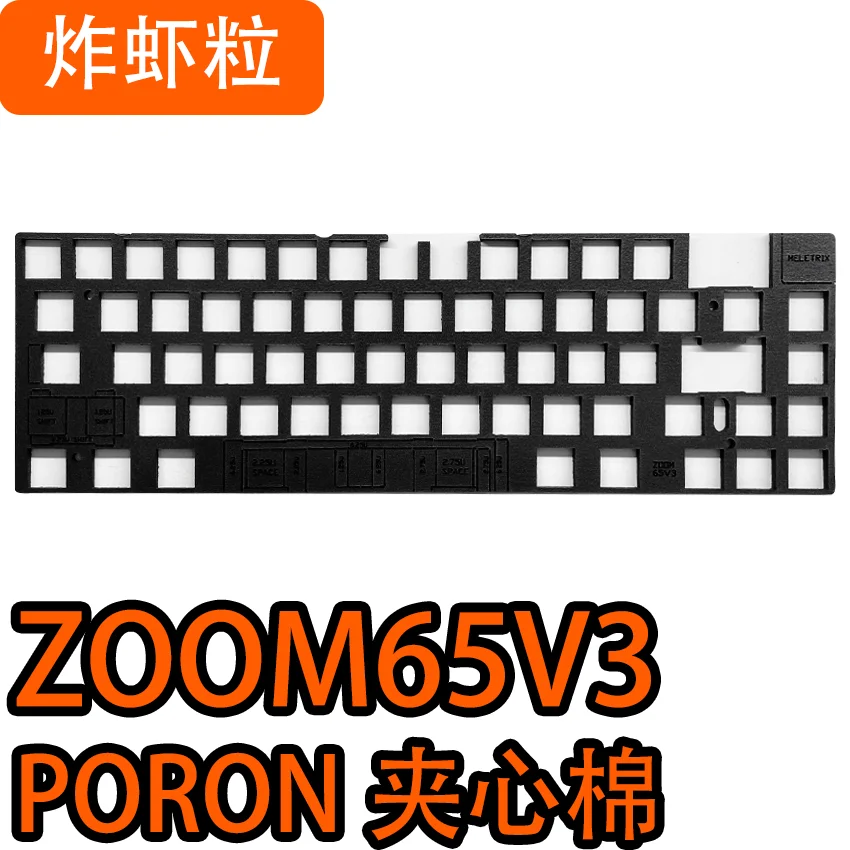 Para PCB de 1,2mm, uso de teclado ZOOM65 V3, juego de paquete de espuma de sonido, placa Poron, almohadilla de interruptor IXPE de espuma - imagen 2