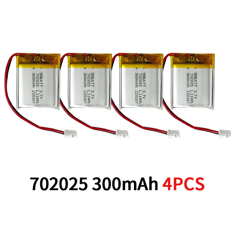 702025 300mAh 4PCS