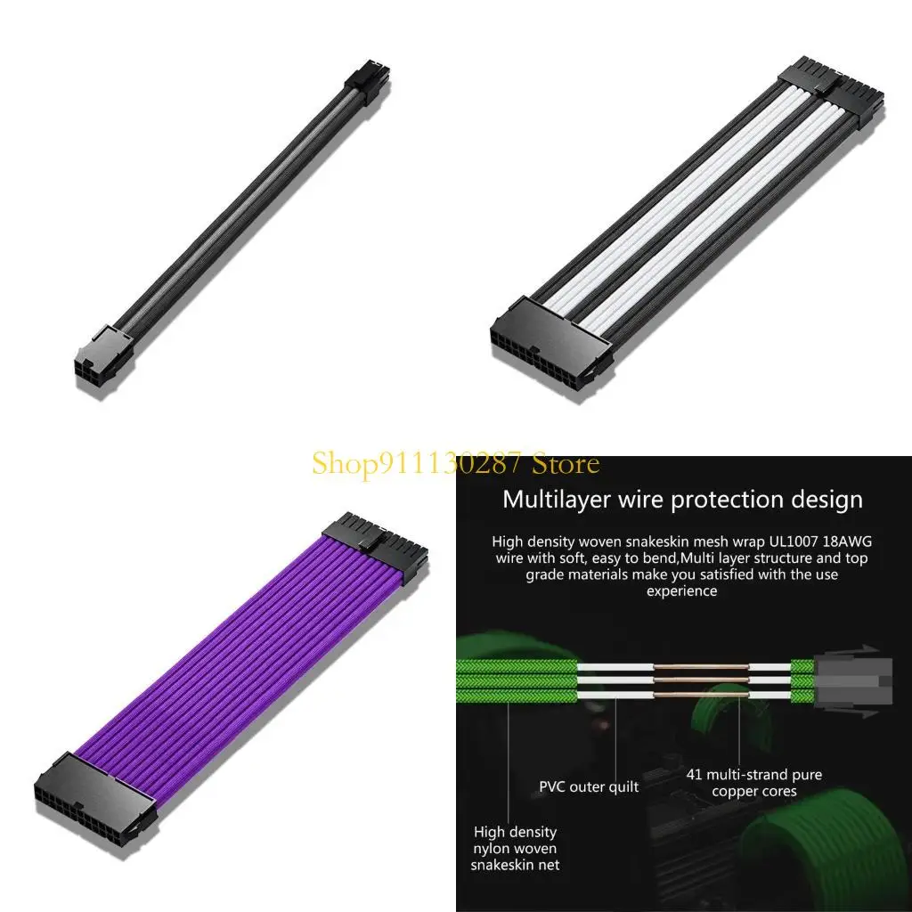 J1HC 30 Cables extensión manga PSU 24pin/8pin/6pin/4pin para fuente alimentación ATX