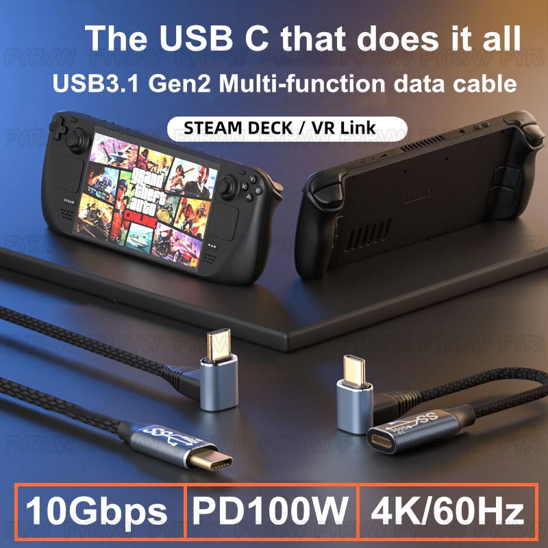 Cable de codo USB 3,2 Gen2 Thunderbolt, Cable de codo de 10Gbps tipo C SSD de 10Gbps, 5A, 100W, carga rápida para Nintendo Steam Deck, Cable de 90 grados - imagen 2
