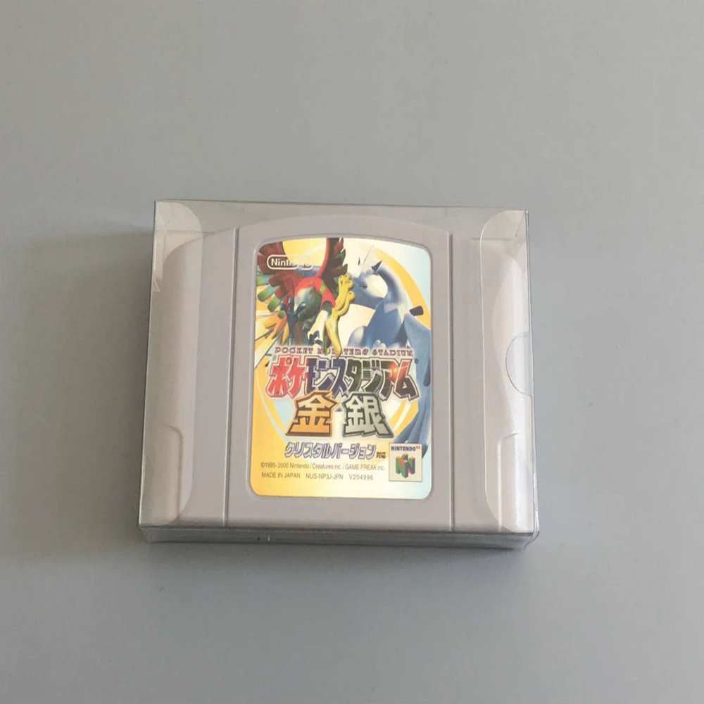 Protector de caja transparente para Nintendo 64/N64, cajas de recolección, carcasa de juego de almacenamiento TEP, estuche de exposición transparente - imagen 2