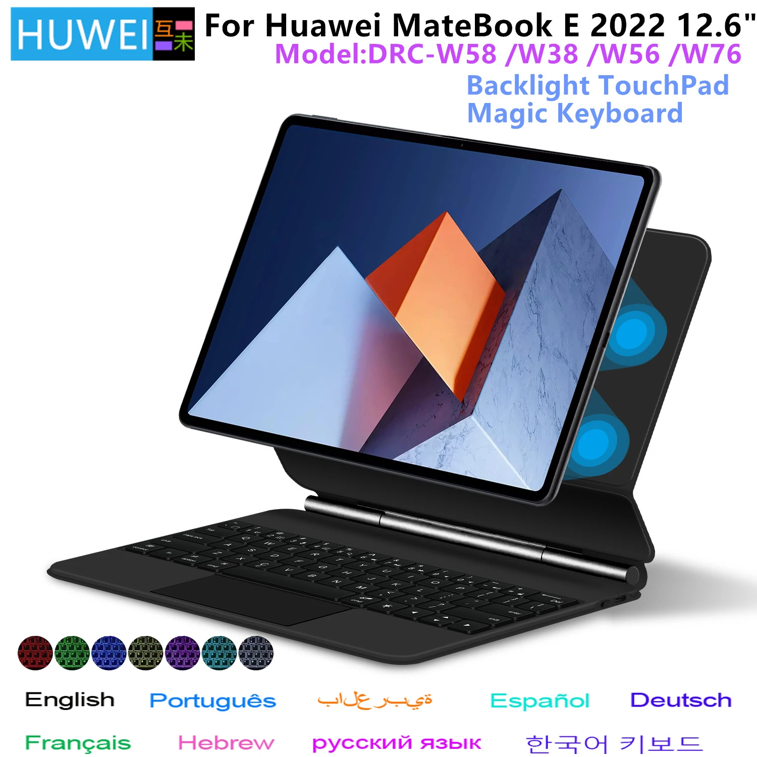 HUWEI Magic Keyboard Folio para Huawei MateBook E 12,6 pulgadas 2022 DRC-W58 W38 W56 W76 Tablet funda magnética inteligente para teclado