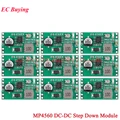 MP4560 Module 9pcs