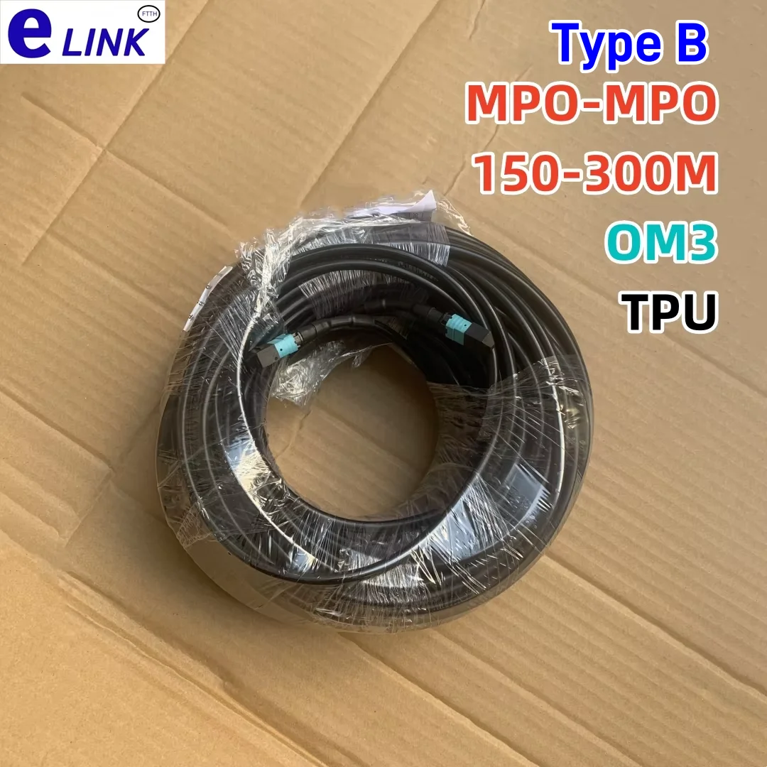 Cable de conexión blindado de 12 núcleos OM3 TPU MPO MTP 150m-300m 200m 250m multimodo 12C tipo B 12 fibras puente de fibra óptica para exteriores - imagen 2