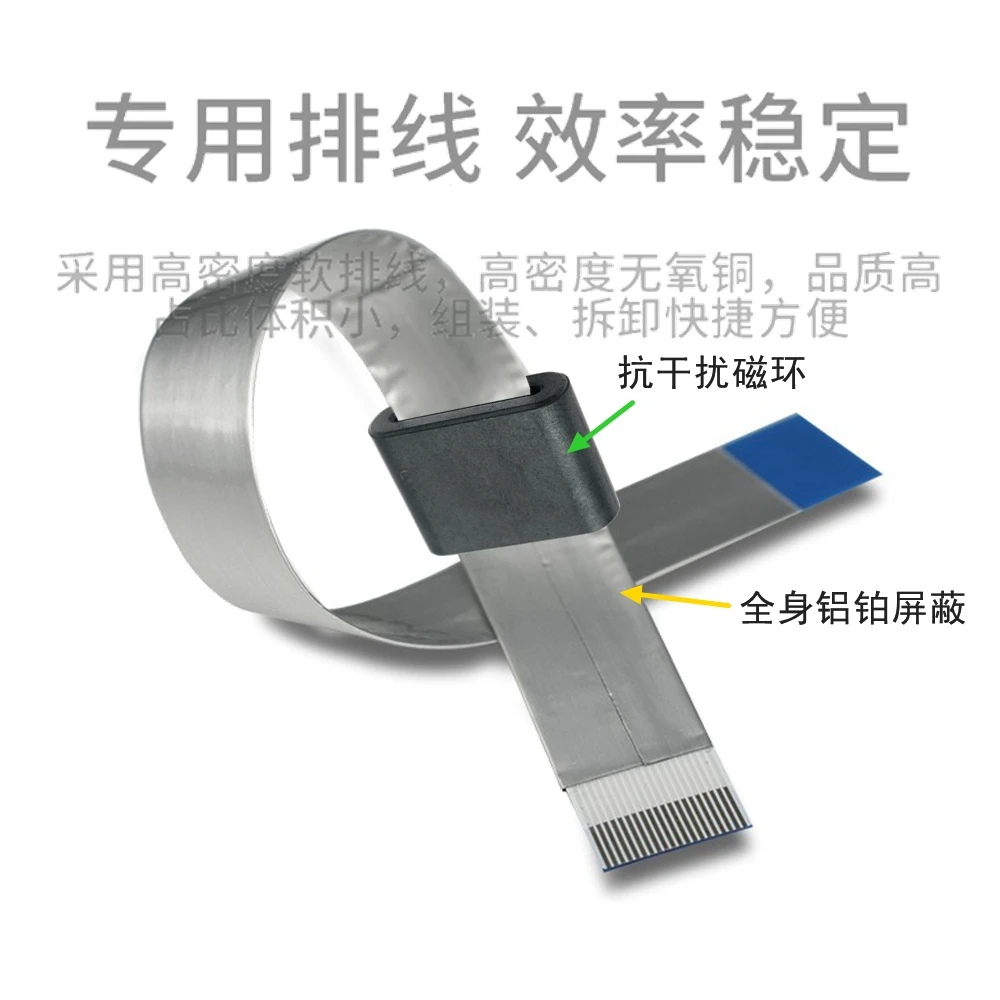 Mini HD DJI cardán cable de transmisión de imagen codo ultrafino fotografía aérea plana MICRO HDMI micro video cable de alta definición - imagen 4