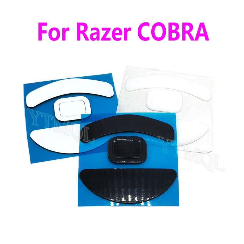 1 Juego de patines para pies de ratón para Razer COBRA, versión con cable, almohadillas deslizantes de repuesto para pies, conector adhesivo para ratón blanco y negro - imagen 4