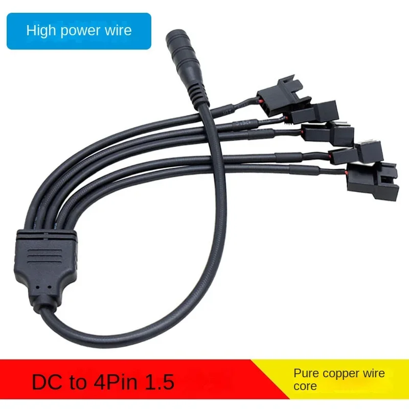 DC 5,5 mm x 2,1 mm hembra a ventilador PWM de 4 pines 2 3 4 5 piezas adaptador cable conector de fuente de alimentación - imagen 2