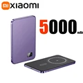 Purple 5000mAh