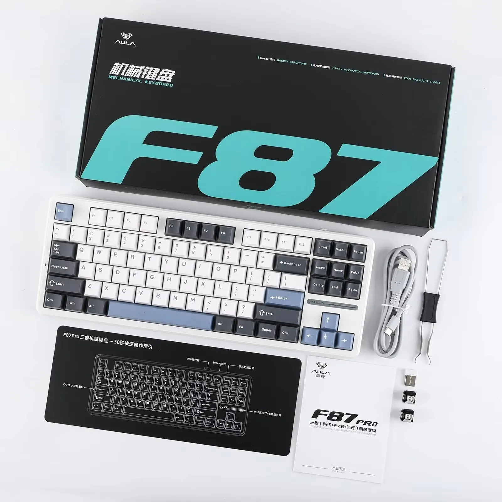 Teclado mecánico AULA F87 Pro personalizado para juegos + escritura RGB 2,4g/Usb/Bluetooth junta inalámbrica de modo Tri 87 teclas enchufables en caliente - imagen 5