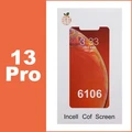 RJ incell - 13 Pro