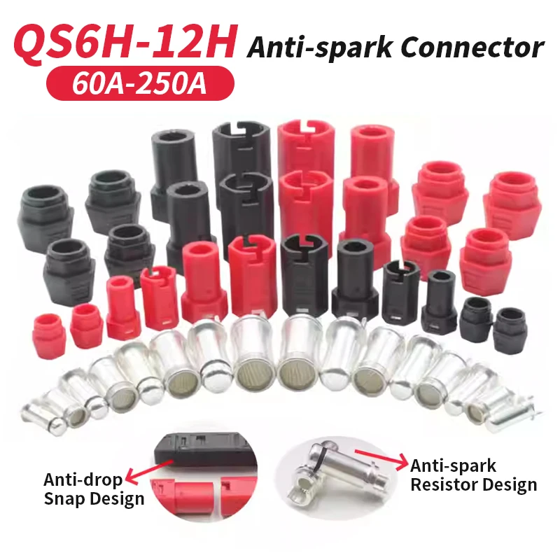 Conector antisalpicaduras 320A QS8H QS10H 60A-250A Terminal plateado QS12H enchufe de batería de litio modelo de avión de alta corriente