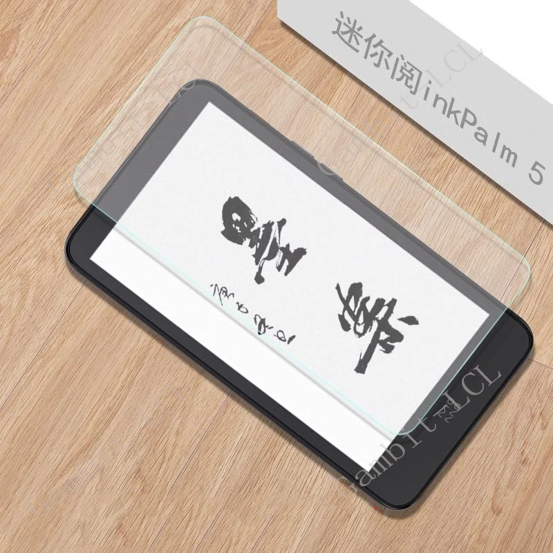 Protector de pantalla HD para teléfono móvil, película protectora de vidrio templado para Moaan InkPalm 5 Mini, 3 piezas, Original - imagen 3