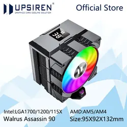 UPSIREN Walrus Assassin 90 Radiador ARGB para CPU LGA1700/115X/AM4/AM5