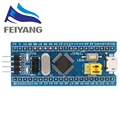 Welded STM32F103C6T6