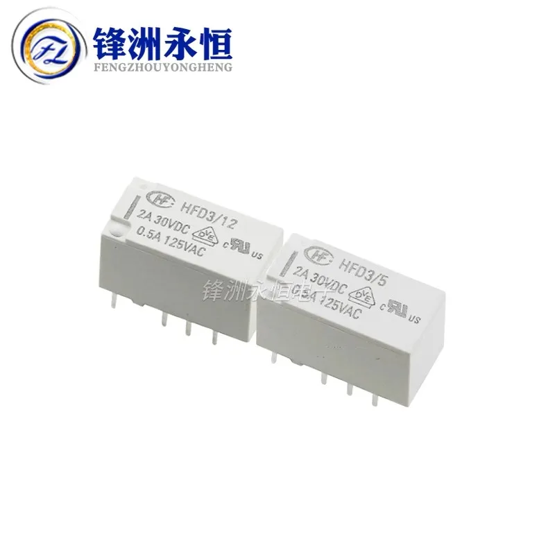 5 uds 100% nuevo HFD3-4.5-SR HFD3-5-S HFD3-12-S HFD3-24-S SMD-8 relé de señal HFD3-3 HFD3-5 HFD3-12 HFD3-24 8DIP inserción directa - imagen 4