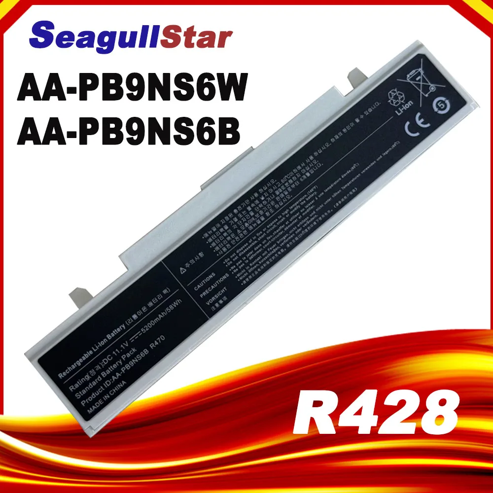 Batería blanca AA-PB9NS6W AA-PB9NS6B para Samsung R428 R429 AA-PB9NC5B AA-PB9NC6W