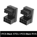 2PCS Black RVS STD