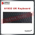UK keyboard