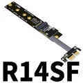 R14SF