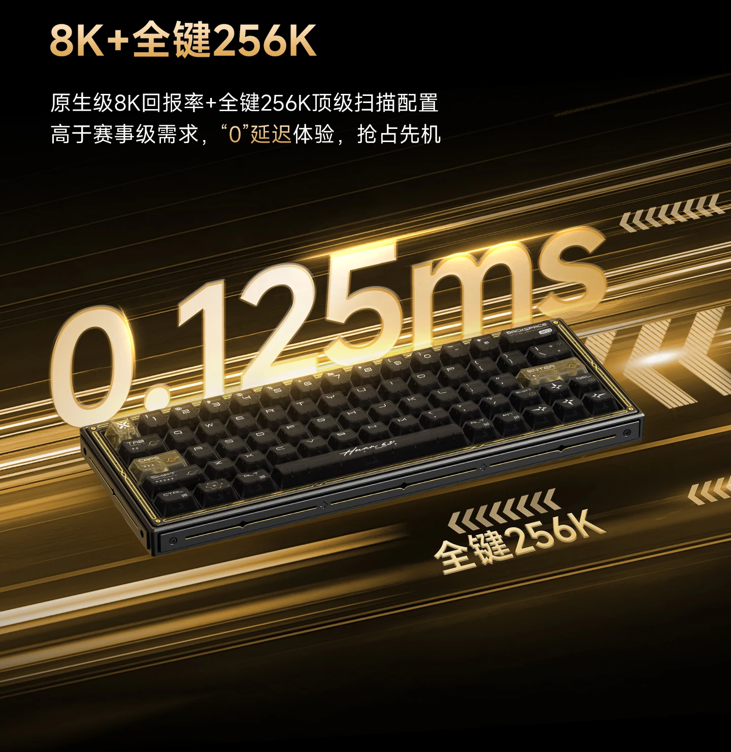 Teclado mecánico WLMouse Huan63, teclado para juegos por cable, aleación de magnesio RGB, bajo retardo, 0,125 ms, RT0.001mm, regalo para jugadores - imagen 5