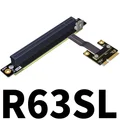 R63SL