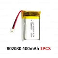 802030-400mAh 1PCS