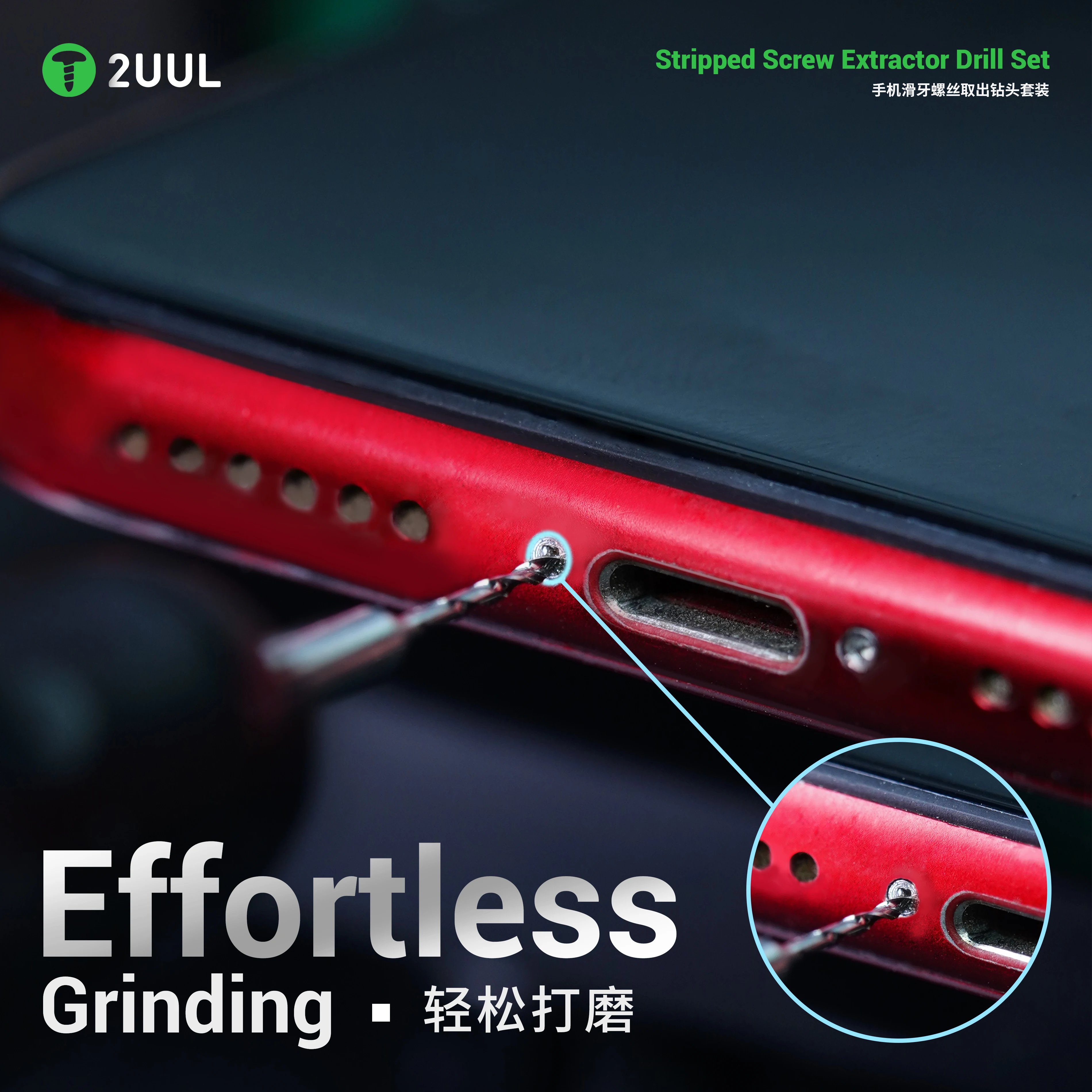 Juego de brocas de extracción de tornillos pelados para teléfono móvil 2UUL SD90 para reparación móvil herramienta de brocas de extracción de tornillos pelados - imagen 4