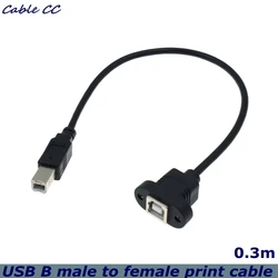 Cable Extensión USB 2.0 Tipo B Macho-Hembra 30cm Panel