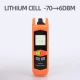 Type A  Lithium cell