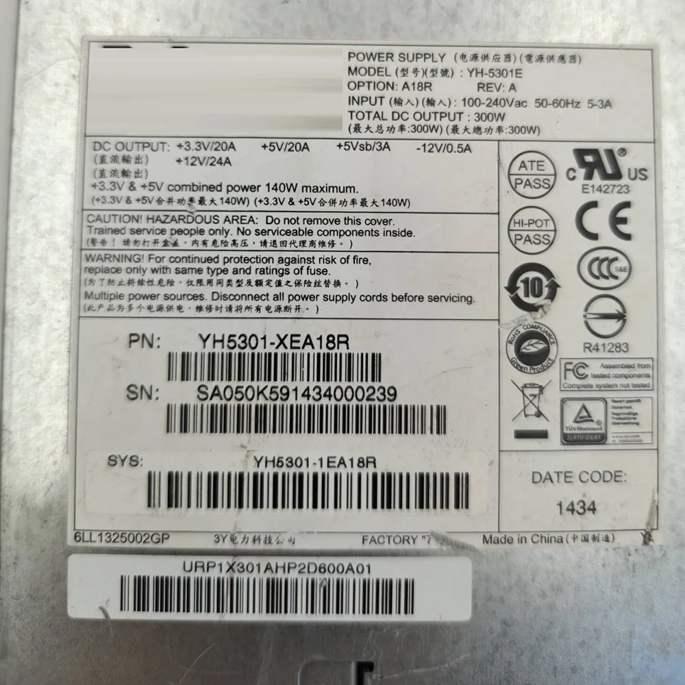 Para fuente de alimentación 3Y 2U YH-5301E - imagen 3