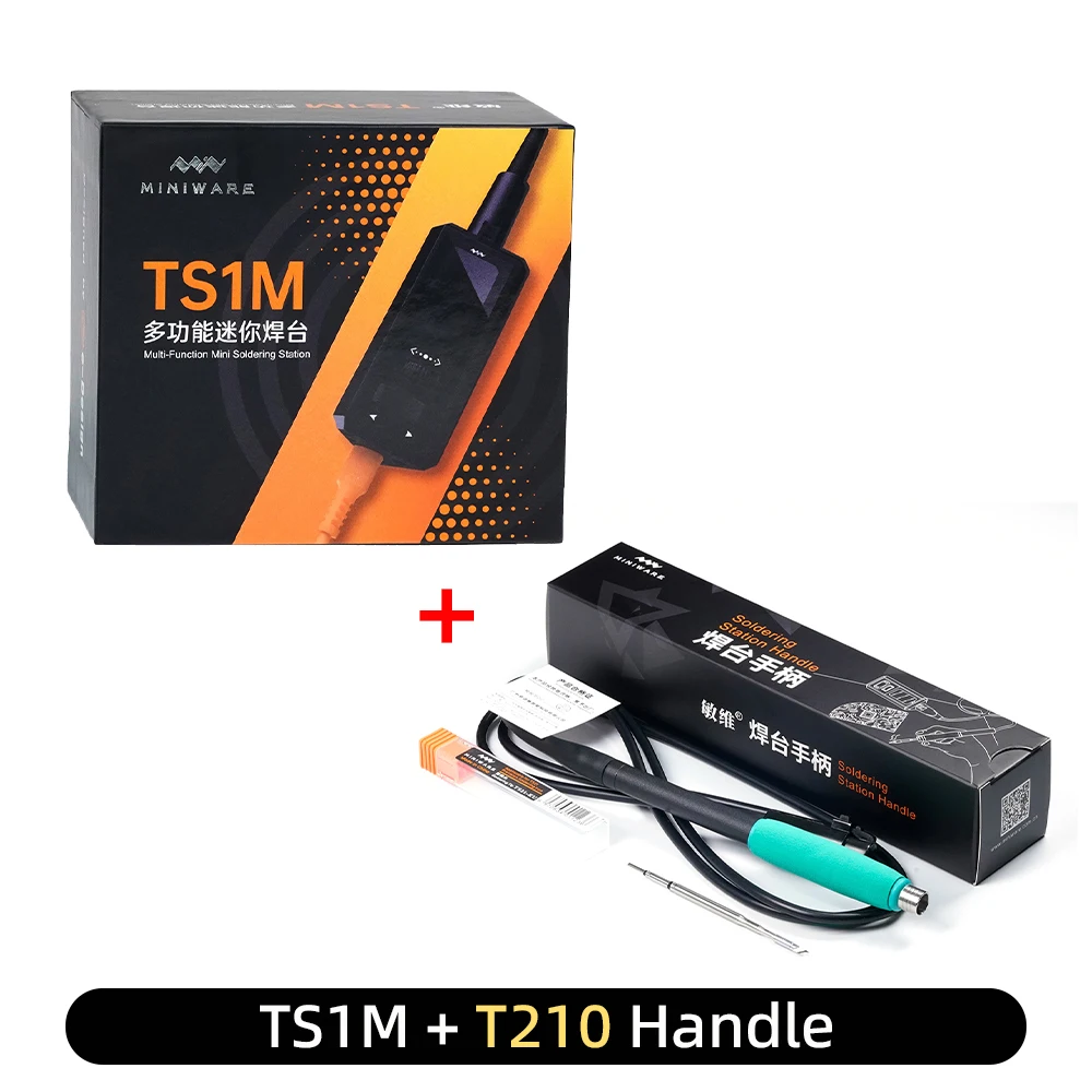 TS1M n T210 handle