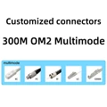 300M OM2 Customized