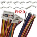 PH 2.0MM