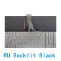 RU Backlit Black
