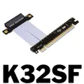 K32SF